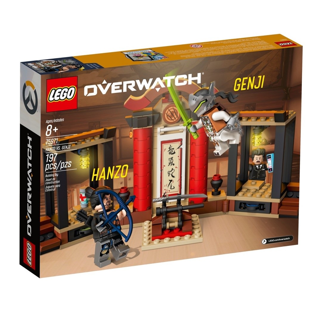 overwatch lego sets walmart