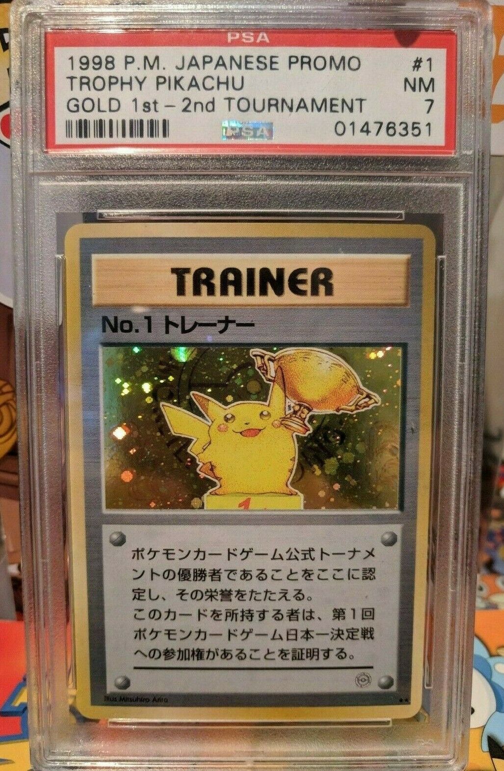 Five Of The Most Valuable And Expensive Pokémon Cards In The