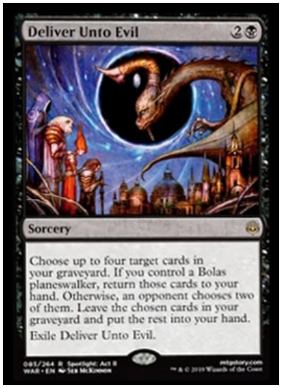 Deliver Unto Evil spoiler card from MTG War of the Spark expansion