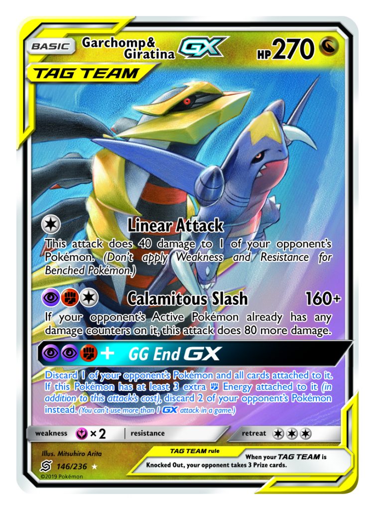 Here are all the Tag Team GX cards coming to the Unified Minds Pokémon ...