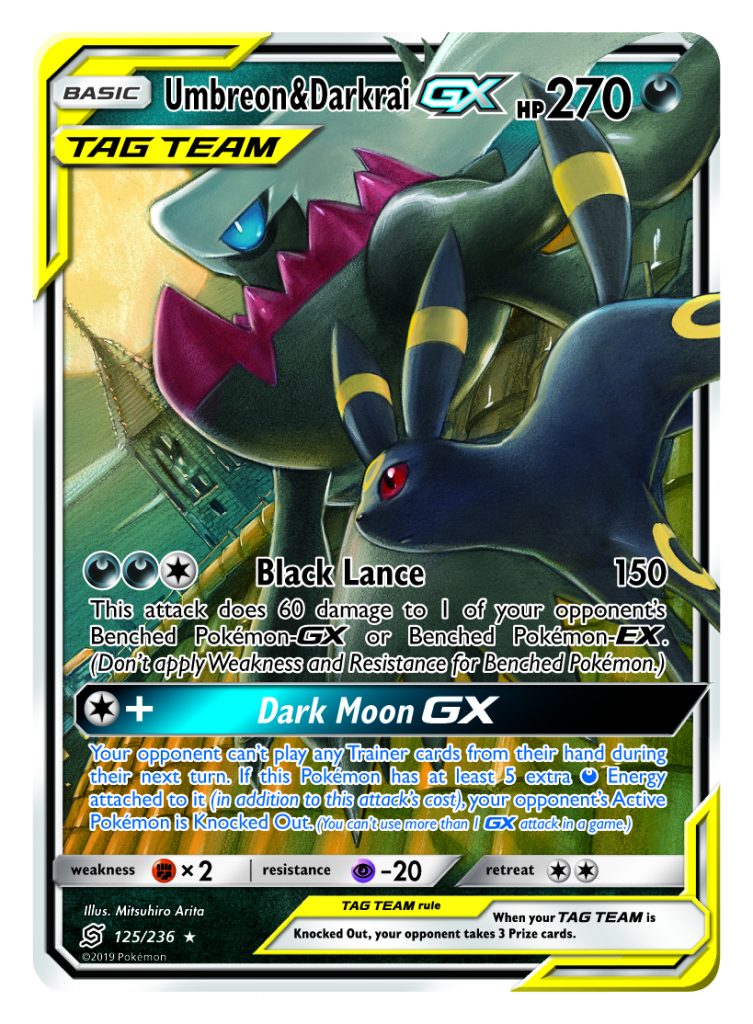 Here are all the Tag Team GX cards coming to the Unified Minds Pokémon ...