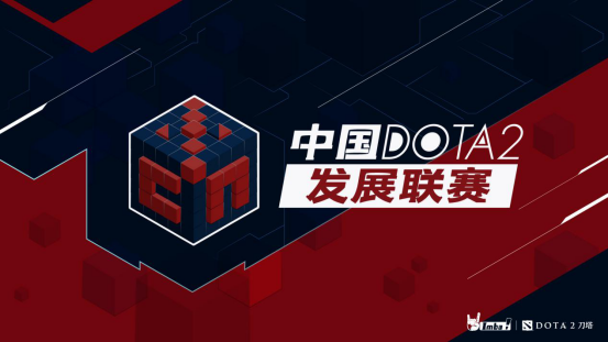 Imbatv To Promote Young Talent With Chinese Dota 2