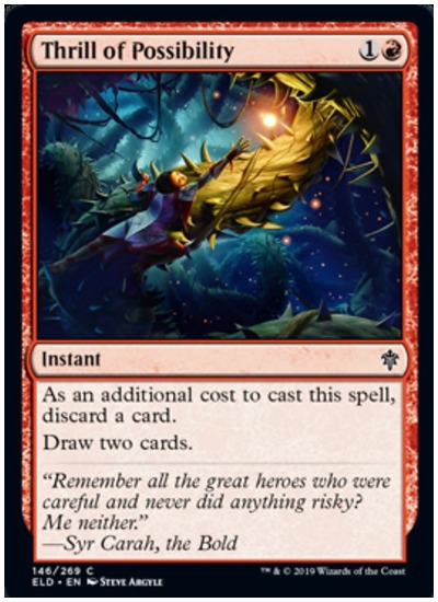 Image via WotC Magic: The Gathering