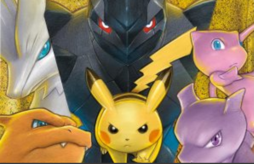 Pokémon Tag All Stars Tcg Card List Has Been Revealed Dot