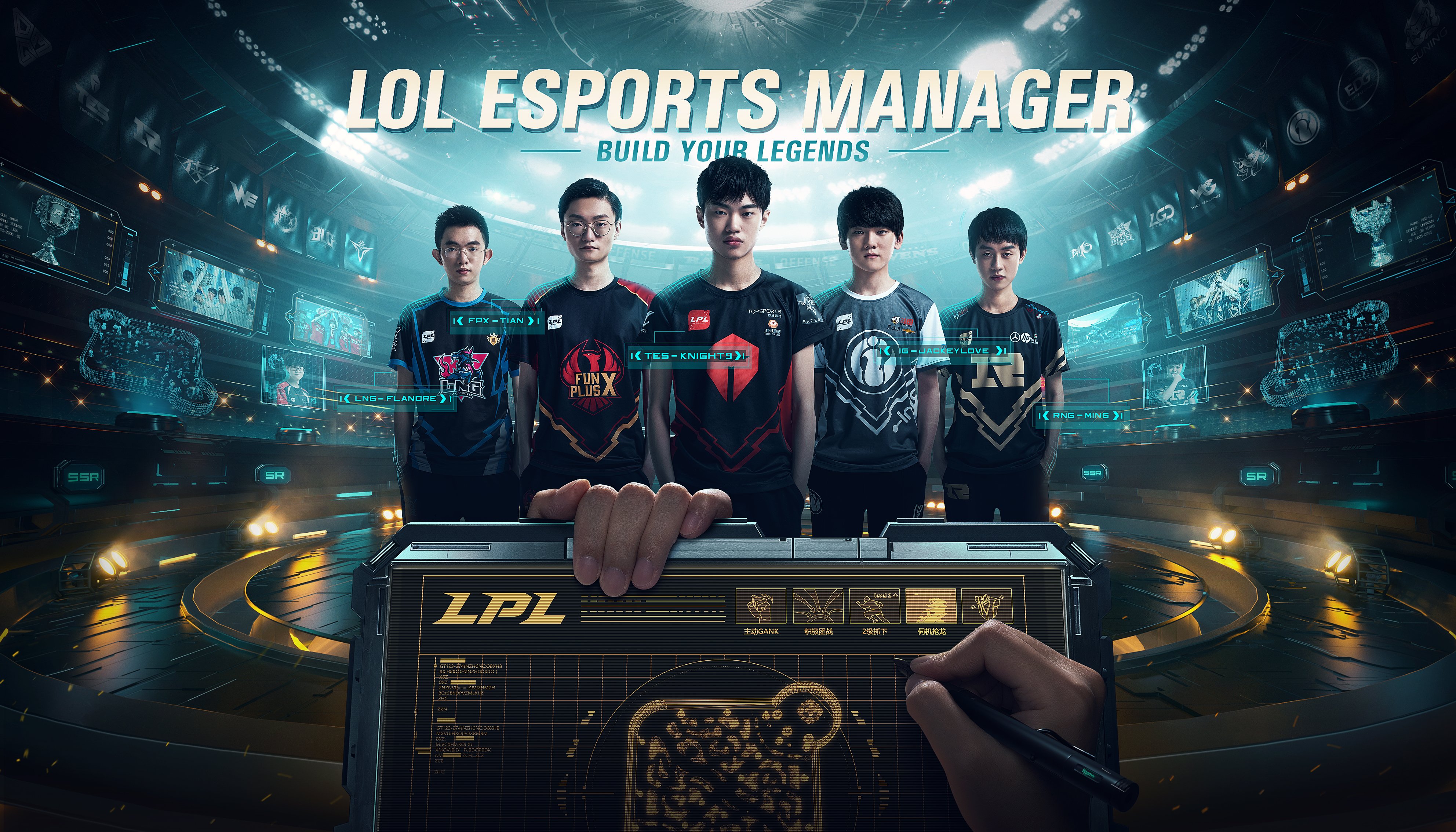 Riot Games reveals LoL Esports Manager, coming to LPL in 2020 | Dot Esports