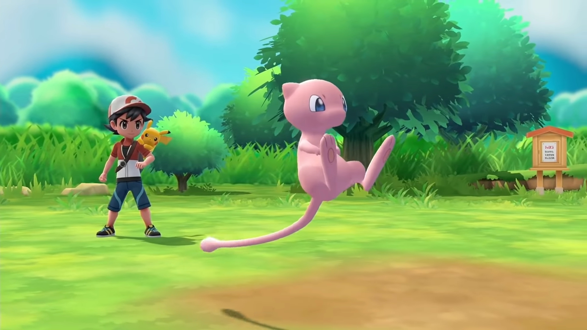 How To Send Mew From Poké Ball Plus To Pokémon Sword And