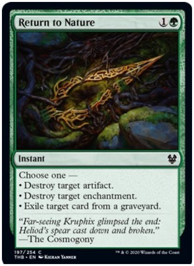 Image via Wizards of the Coast Magic: The Gathering